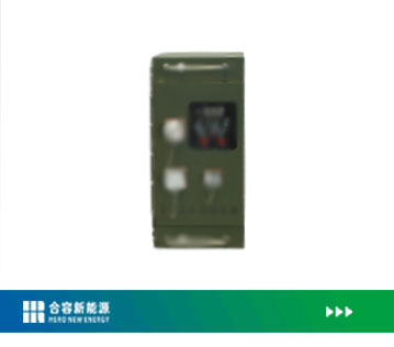 戶(hù)外特種應(yīng)急啟動(dòng)電源